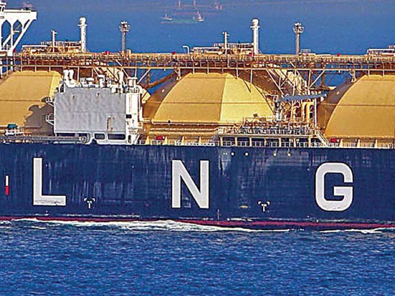 during the meeting it was highlighted that the nab was conducting an investigation into a long term liquefied natural gas lng supply deal with qatar photo file