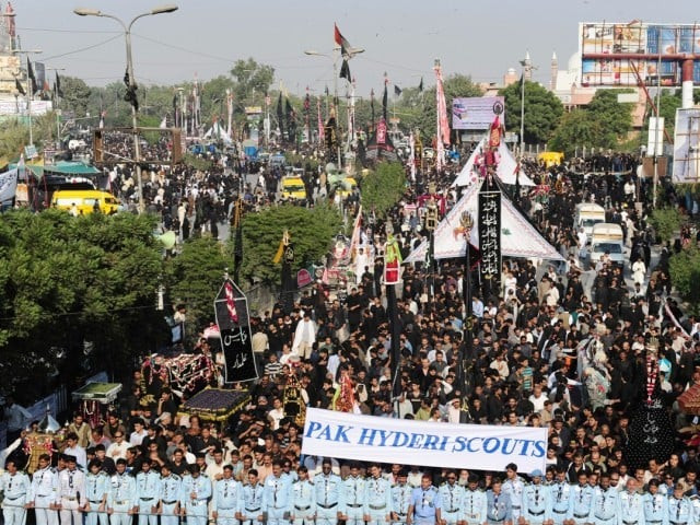 a file photo of a muharram procession photo afp a file photo of a muharram procession photo afp