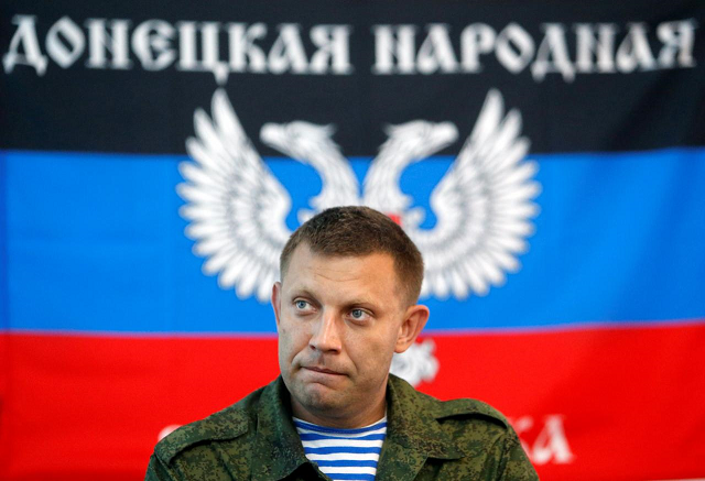 prime minister of the self proclaimed donetsk people 039 s republic alexander zakharchenko attends a news conference in donetsk ukraine august 11 2014 photo reuters prime minister of the self proclaimed donetsk people 039 s republic alexander zakharchenko attends a news conference in donetsk ukraine august 11 2014 photo reuters