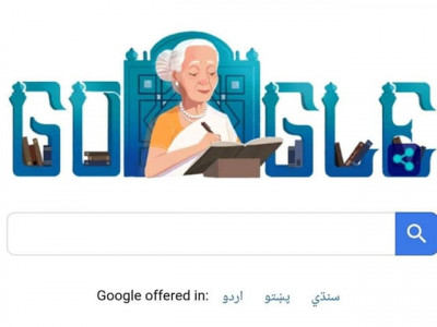 google honours fatima surraya bajia on 88th birth anniversary