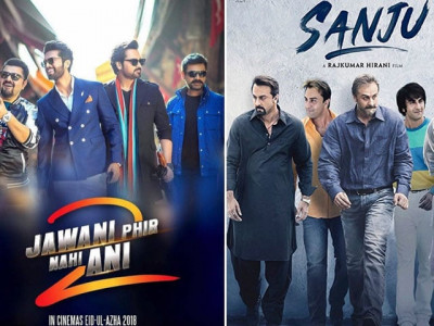jawani phir nahi ani 2 surpasses sanju in pakistan jawani phir nahi ani 2 surpasses sanju in pakistan