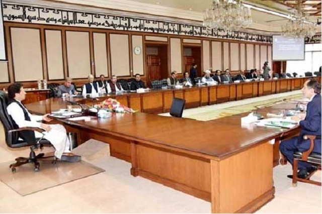 imran chairs federal cabinet meeting