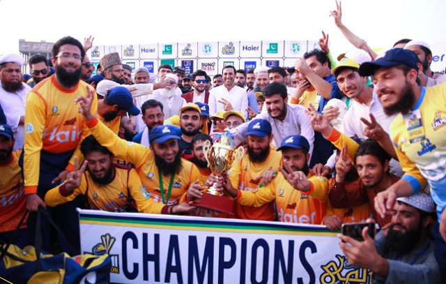 al nujoom risers won the tournament twitter peshawarzalmi