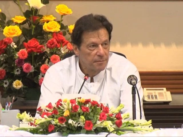 the premier urges the officials to adopt austerity and simplicity and remove extravagance on taxpayers 039 money express news screen grab the premier urges the officials to adopt austerity and simplicity and remove extravagance on taxpayers 039 money express news screen grab