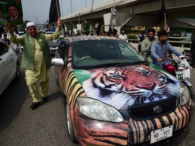 a pakistan muslim league noon rally in rawalpindi on july 22 2018 photo afp a pakistan muslim league noon rally in rawalpindi on july 22 2018 photo afp