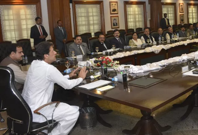 pm imran to chair high level meeting on sunday photo pid pm imran to chair high level meeting on sunday photo pid
