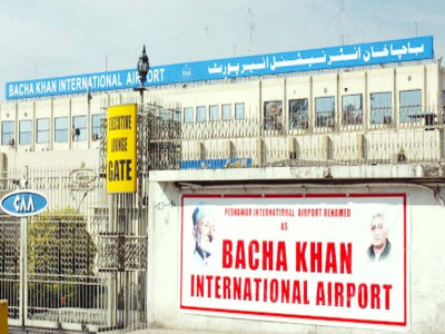 developments centre wants details of caa officers mess recruitment