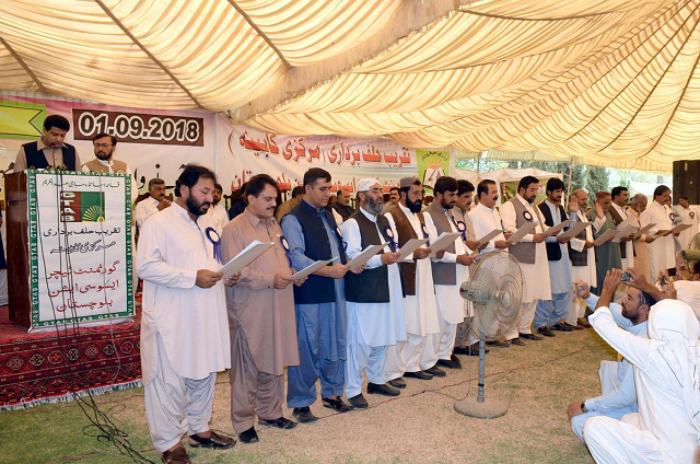 balochistan assembly deputy speaker babar musakhail administers oath to the new members of the government teachers association at the quetta boy scouts photo express balochistan assembly deputy speaker babar musakhail administers oath to the new members of the government teachers association at the quetta boy scouts photo express
