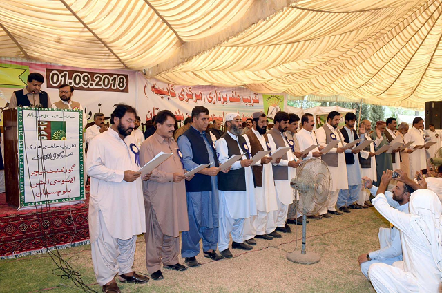balochistan assembly deputy speaker babar musakhail administers oath to the new members of the government teachers association at the quetta boy scouts photo express