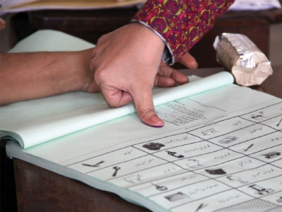 oct 14 by polls ecp decides sept 27 last day to receive postal ballot applications oct 14 by polls ecp decides sept 27 last day to receive postal ballot applications