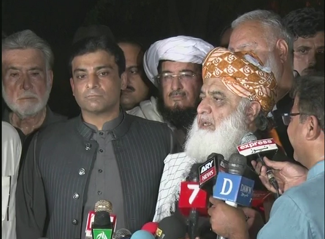 presidential canididate maulana fazlur rehman and hamza shehbaz photo express presidential canididate maulana fazlur rehman and hamza shehbaz photo express