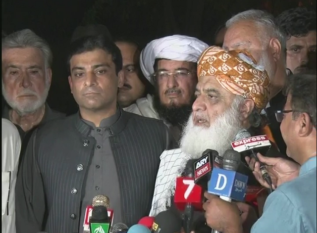 presidential canididate maulana fazlur rehman and hamza shehbaz photo express