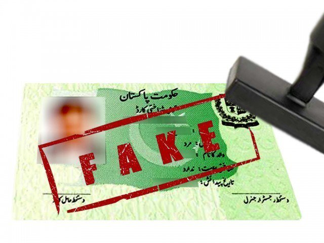 Fake CNIC