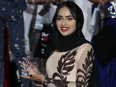 muslim student set to become first contestant to sport hijab in miss england final muslim student set to become first contestant to sport hijab in miss england final