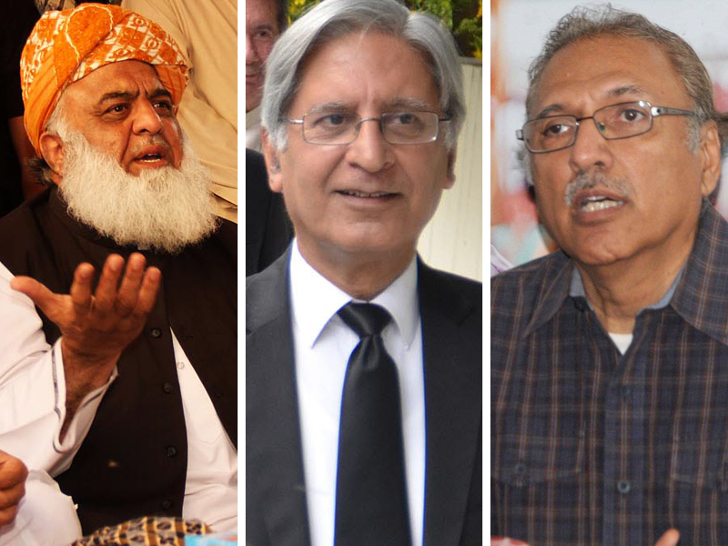 the 2018 presidential candidates fazlur rehman aitzaz ahsan and arif alvi photo file