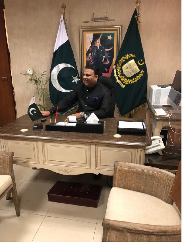 information minister fawad chaudhry photo twitter