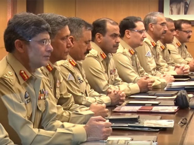 corps commanders discuss geo strategic environment op radd ul fasaad