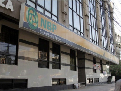 with new strategy nbp beats peers in profit growth