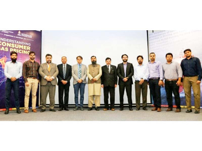 gas pricing seminar held at ssgc