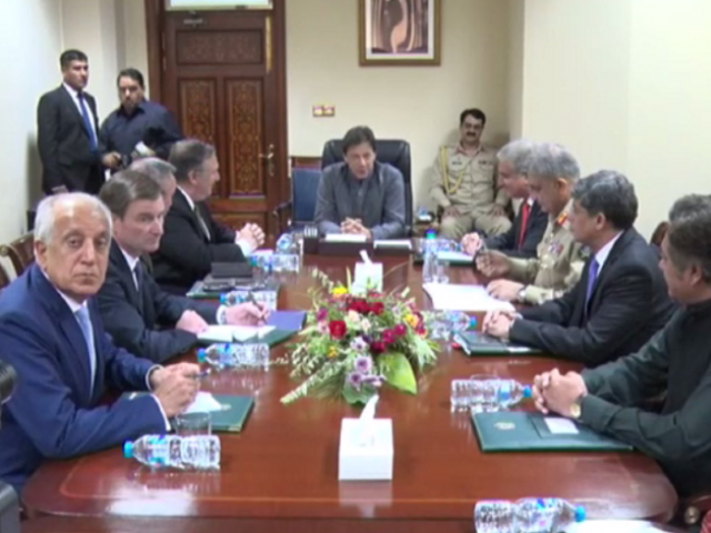 quot i 039 m a born optimist quot says pm imran during meeting with us secretary of state mike pompeo screengrab quot i 039 m a born optimist quot says pm imran during meeting with us secretary of state mike pompeo screengrab