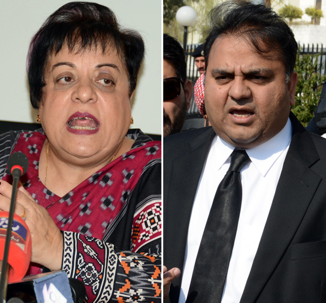 mazari chaudhry wikipedia pages locked after malicious edits