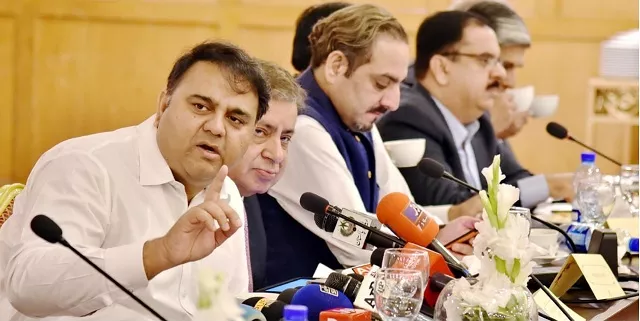 information minister fawad chaudhry photo online information minister fawad chaudhry photo online