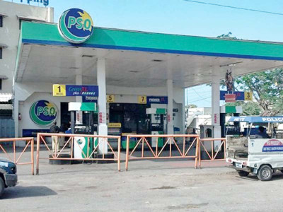 jehangir shah appointed acting chief of pso jehangir shah appointed acting chief of pso