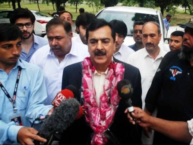accountability court judge muhammad arshad formally started proceedings and issued summons for gilani and others for september 26 photo screengrab accountability court judge muhammad arshad formally started proceedings and issued summons for gilani and others for september 26 photo screengrab