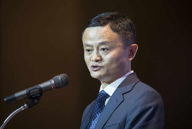 alibaba group founder and ceo jack ma photo afp alibaba group founder and ceo jack ma photo afp
