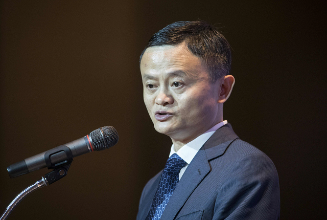 alibaba group founder and ceo jack ma photo afp