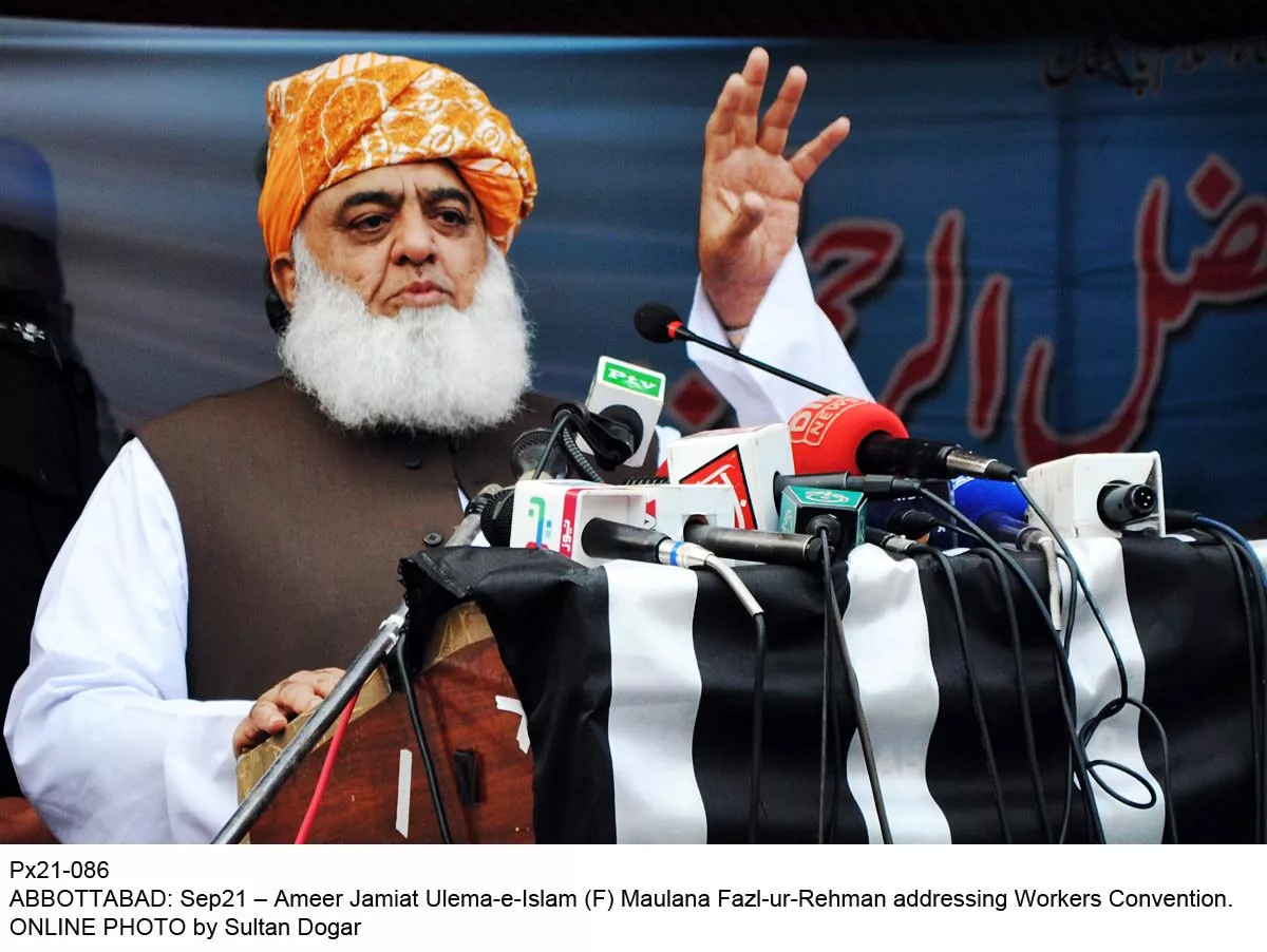 pti is a burden on pakistan says mma chief photo online file