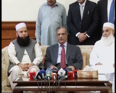 cjp seeks nation s help for building dams repay debts