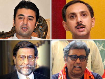 four more ministers to be inducted into federal cabinet four more ministers to be inducted into federal cabinet