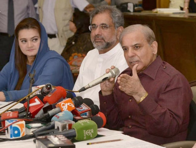shehbaz throws down gauntlet to pti govt over rigged elections