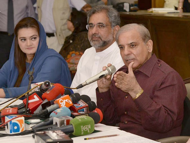 shehbaz sharif says they will not allow parliament to function until formation of probe committee photo nni