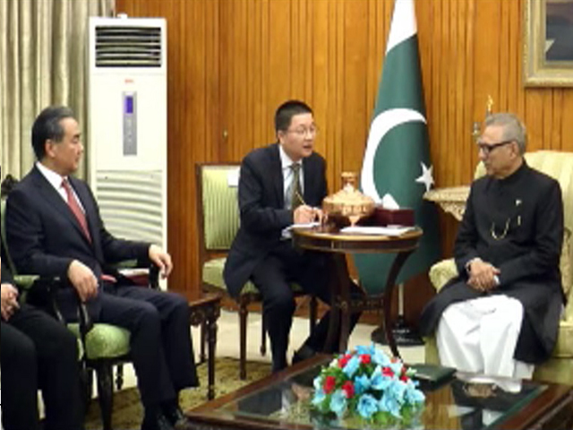 president dr arif alvi meets chines fm wangi yi in islamabad screengrab