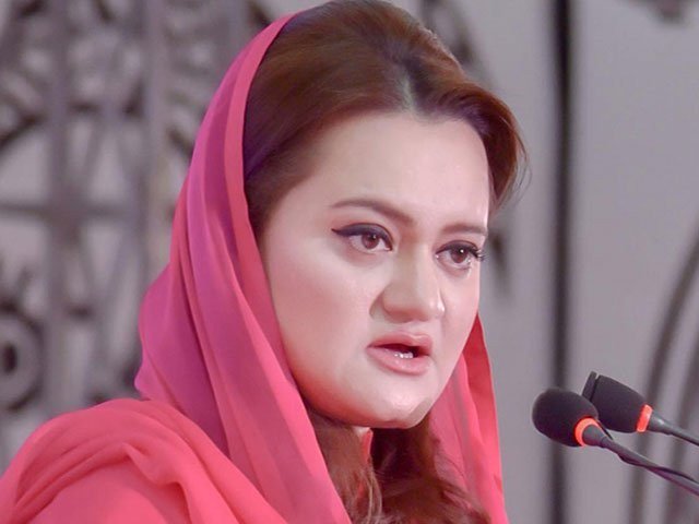 marriyum aurangzeb addressed the media in lahore soon after the government media strategy was announced photo express
