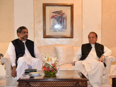 bailable arrest warrant issued for former pm abbasi bailable arrest warrant issued for former pm abbasi