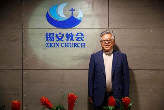 china shuts down protestant church for operating without a licence