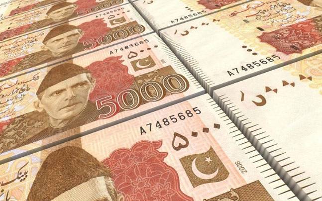 sbp rejects rumours of discontinuation of rs5 000 banknote