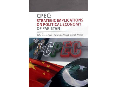 phed raids libraries over controversial book