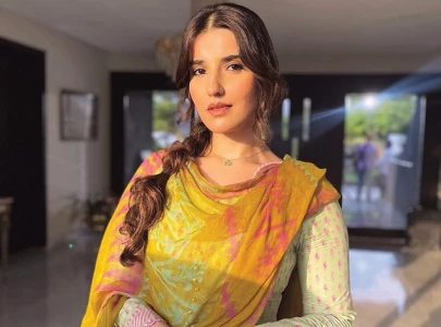 this girl s beyond me hareem