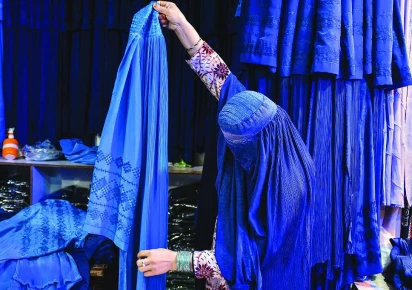 princess polly baby blue dress Abaya online- Buy French A-line inner abaya at www.shiddat.com