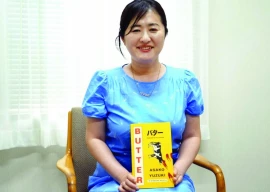 how butter became a feminist phenomenon