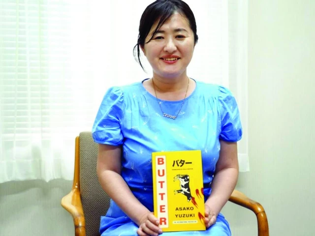 butter is inspired by killer kijima who poisoned men she met online photo afp butter is inspired by killer kijima who poisoned men she met online photo afp