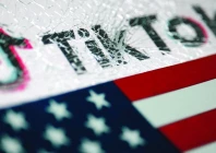 china has approved the transfer agreement for the short video app tiktok photo file china has approved the transfer agreement for the short video app tiktok photo file