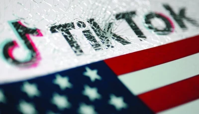 china has approved the transfer agreement for the short video app tiktok photo file china has approved the transfer agreement for the short video app tiktok photo file