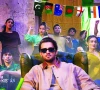 atif aslam s icc champions trophy anthem packs a punch atif aslam s icc champions trophy anthem packs a punch
