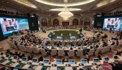 the 17th international energy forum ief ministerial meeting in riyadh saudi arabia photo ministry of energy x