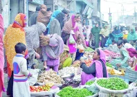 experts have identified several factors that are contributing to the fluctuation in commodity prices which include a reduction in vegetable production a surge in population and an inadequate storage capacity photo app experts have identified several factors that are contributing to the fluctuation in commodity prices which include a reduction in vegetable production a surge in population and an inadequate storage capacity photo app